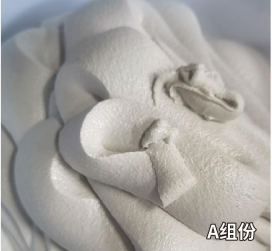 临海混凝土预制节段拼接胶